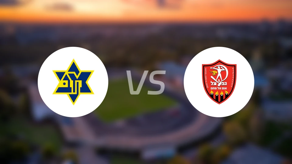 马卡比艾哈迈德vs乌姆阿法姆夏普尔比分预测【2026/01/02】