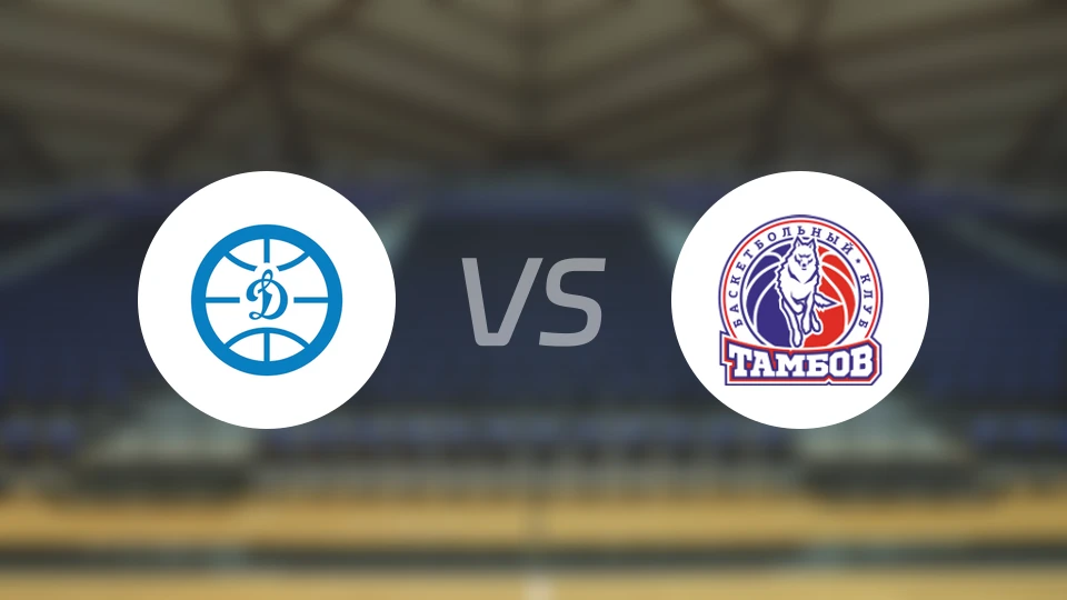 海参崴迪纳摩vs坦波夫比分预测【2026/01/23】