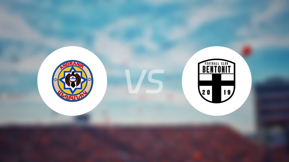 安德拉尼克vs本托尼特比分预测【2026/03/18】