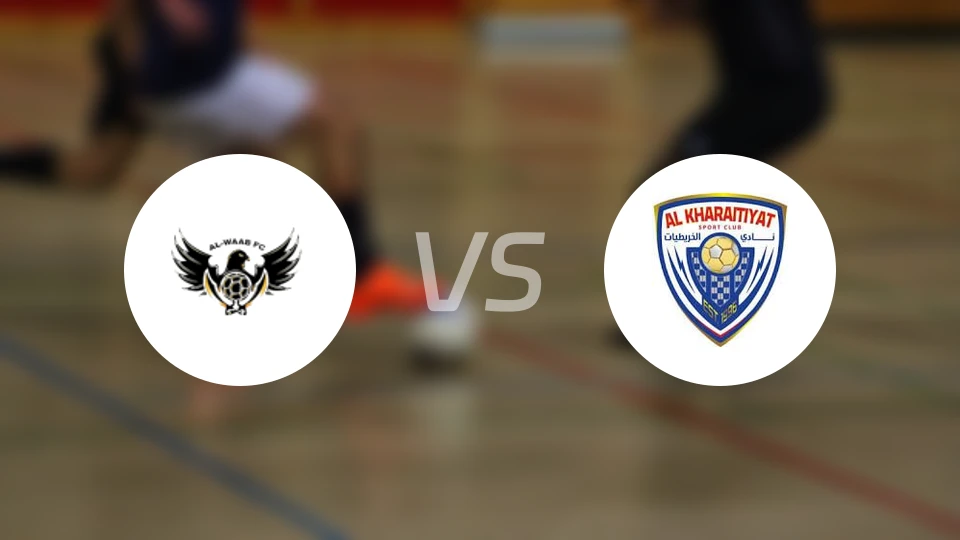 阿尔瓦布vs库拉提尔特比分预测【2025/12/30】