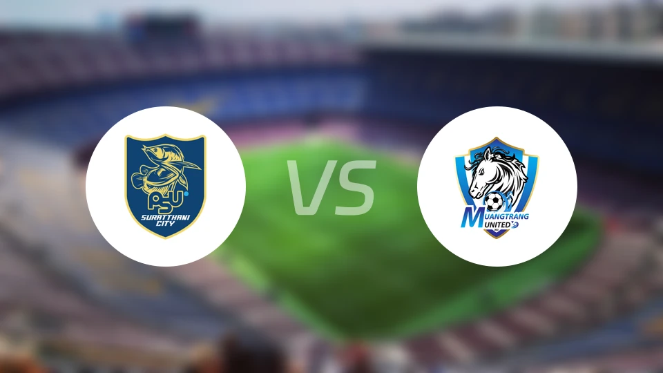 素叻市vs董里联合比分预测【2026/02/01】