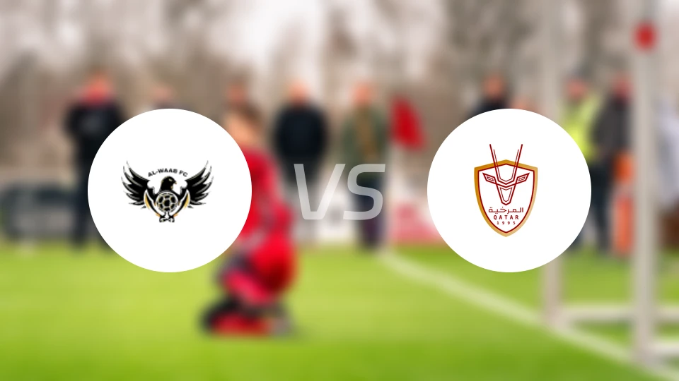 阿尔瓦布vs艾马希亚比分预测【2025/12/13】