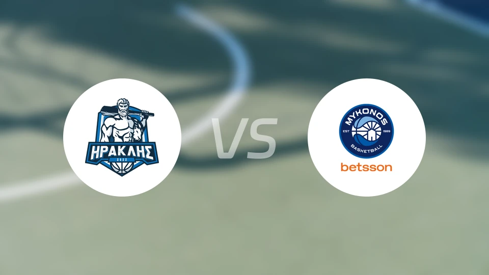 伊拉克利斯vs米科诺斯比分预测【2026/02/18】