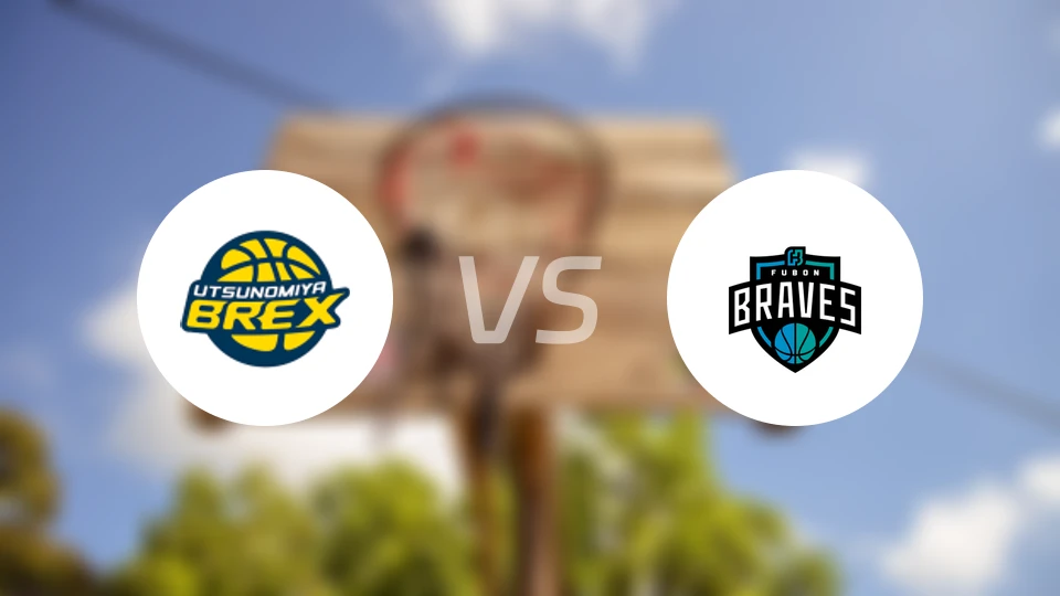 宇都宫皇者vs富邦勇士比分预测【2026/02/11】