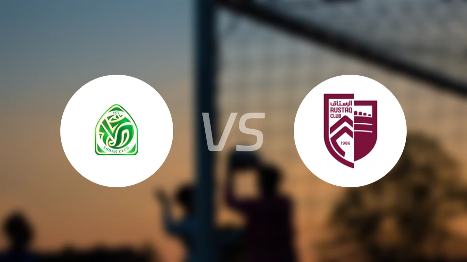 苏哈尔vs鲁斯塔克比分预测【2026/02/16】