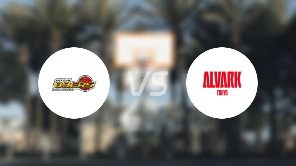 仙台89人vs东京电击比分结果战报【2026/04/01】