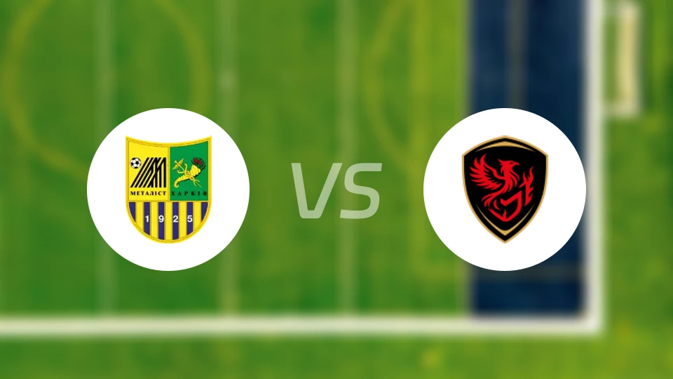 哈尔科夫冶金vs马里乌波尔凤凰比分预测【2026/04/25】