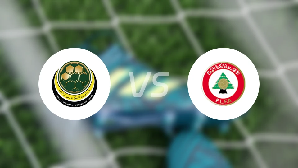 文莱vs黎巴嫩比分预测【2025/11/18】