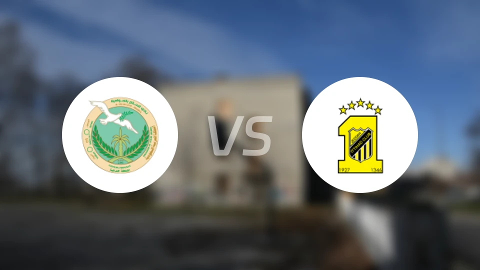 萨拉姆vs吉达联合比分预测【2026/01/02】