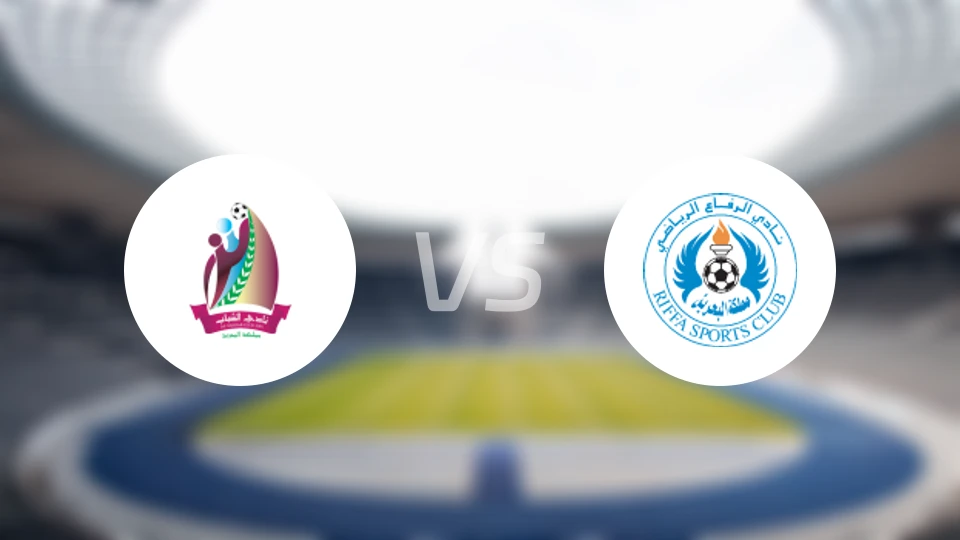 沙巴布vs阿尔里法比分预测【2025/12/27】