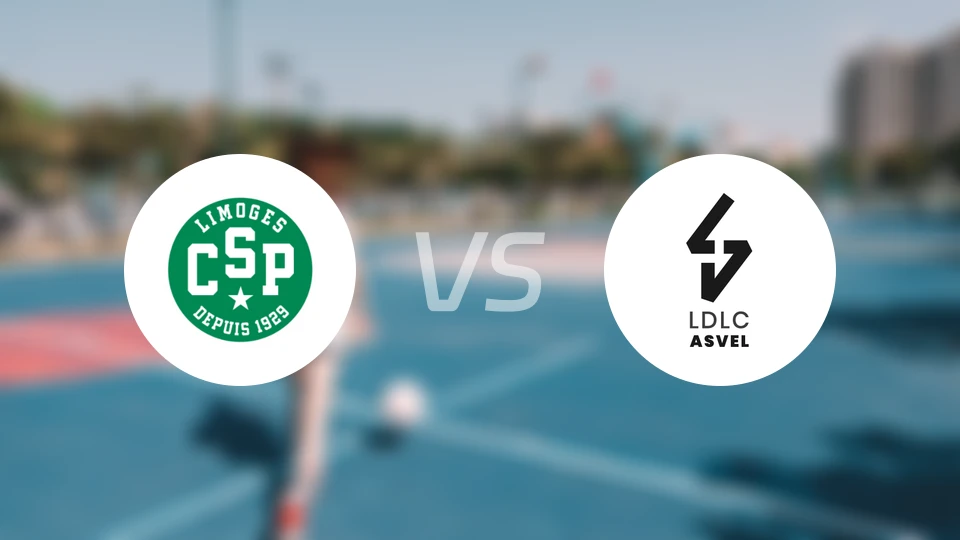 利摩日vs里昂维勒班比分预测【2025/11/16】