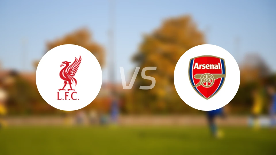 利物浦U21vs阿森纳U21比分预测【2026/01/17】