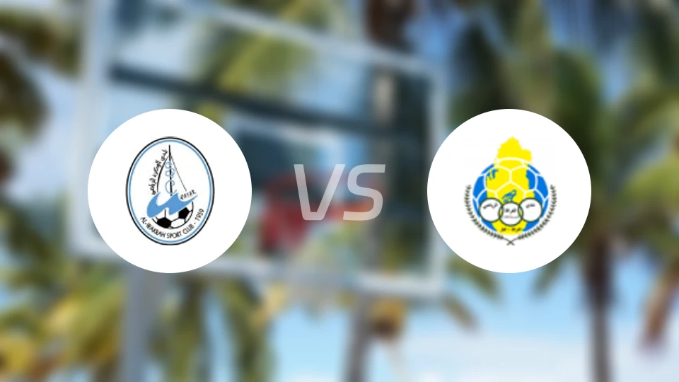 瓦卡拉vs加拉法比分预测【2025/12/09】