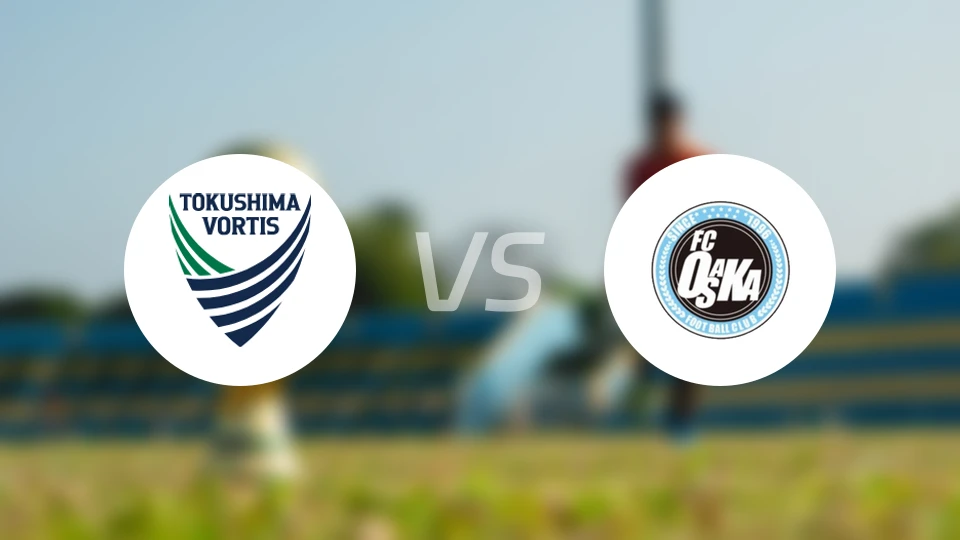 德岛漩涡vsFC大阪比分预测【2026/04/05】