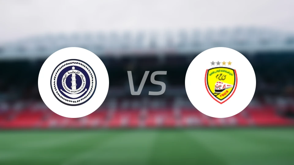 特萨纳体育vs斯卡哈迪德比分预测【2026/01/08】