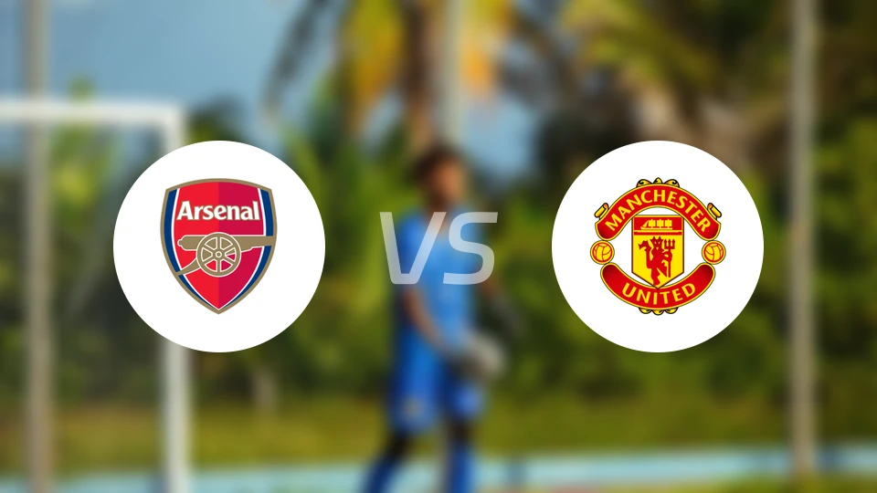 阿森纳女足vs曼联女足比分预测【2026/01/10】