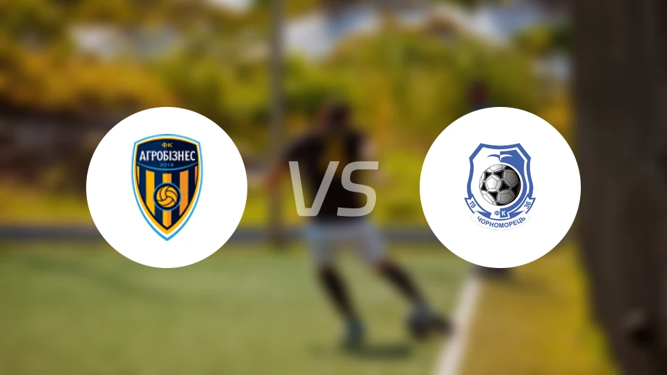 沃洛奇斯克vs敖德萨黑海人比分预测【2026/04/12】