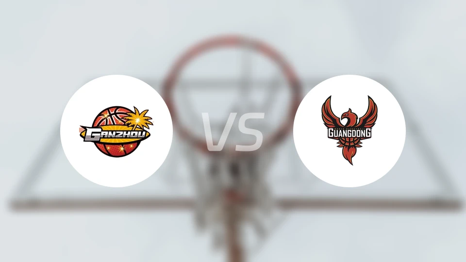 江西鲸裕清酒女篮vs东莞新彤盛女篮录像回放【2026/02/08】