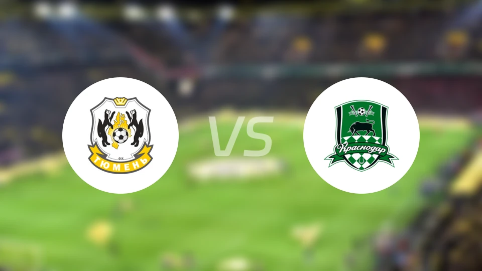 FK秋明vs克拉斯诺比分结果战报【2024/11/26】