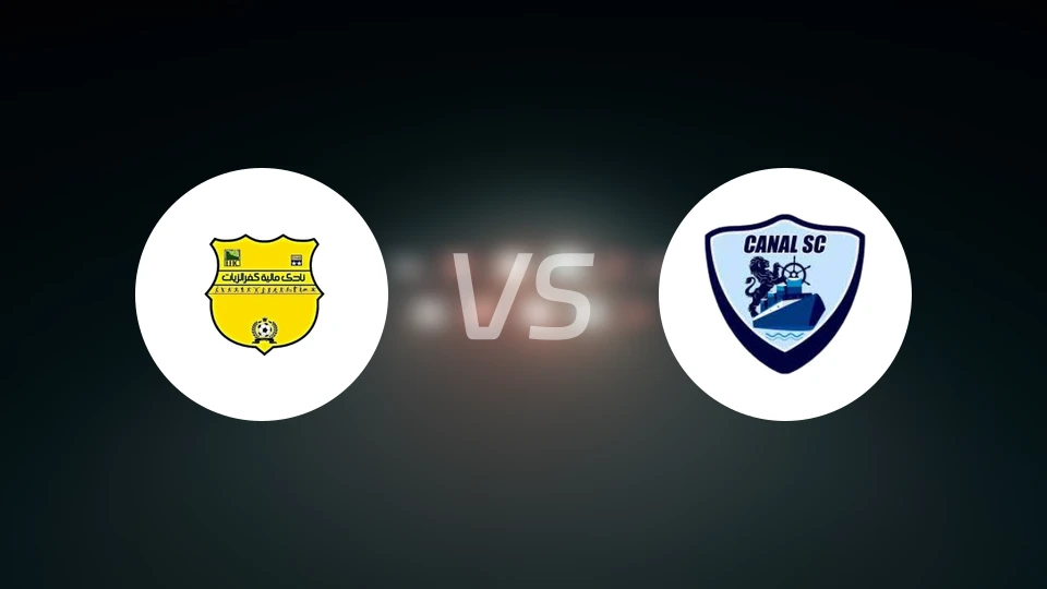 玛列亚特vs阿尔卡纳比分预测【2026/04/23】