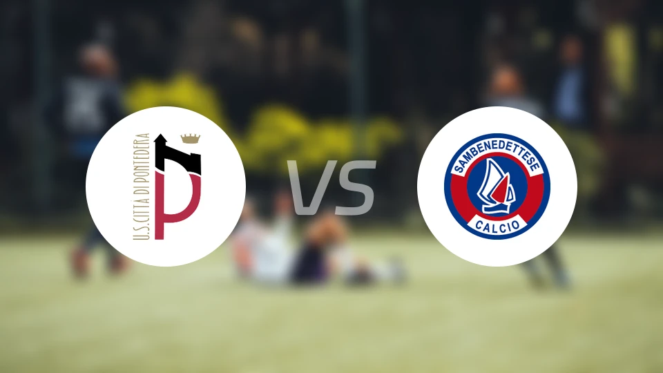 彭特德拉vs圣贝内德托比分预测【2025/12/14】