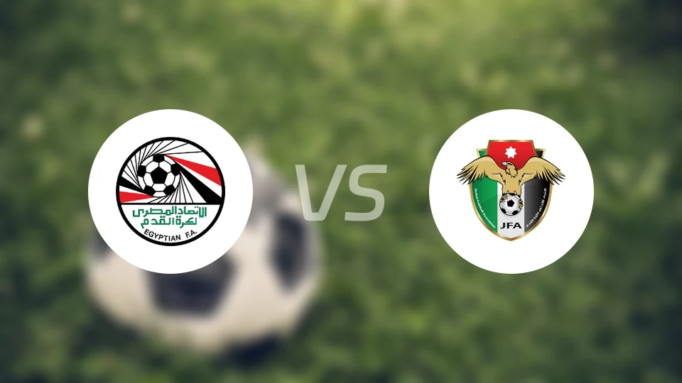 埃及vs约旦比分预测【2025/12/09】