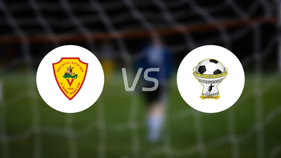 圣格鲁吉vs韦尔瓦罗比分预测【2026/02/05】