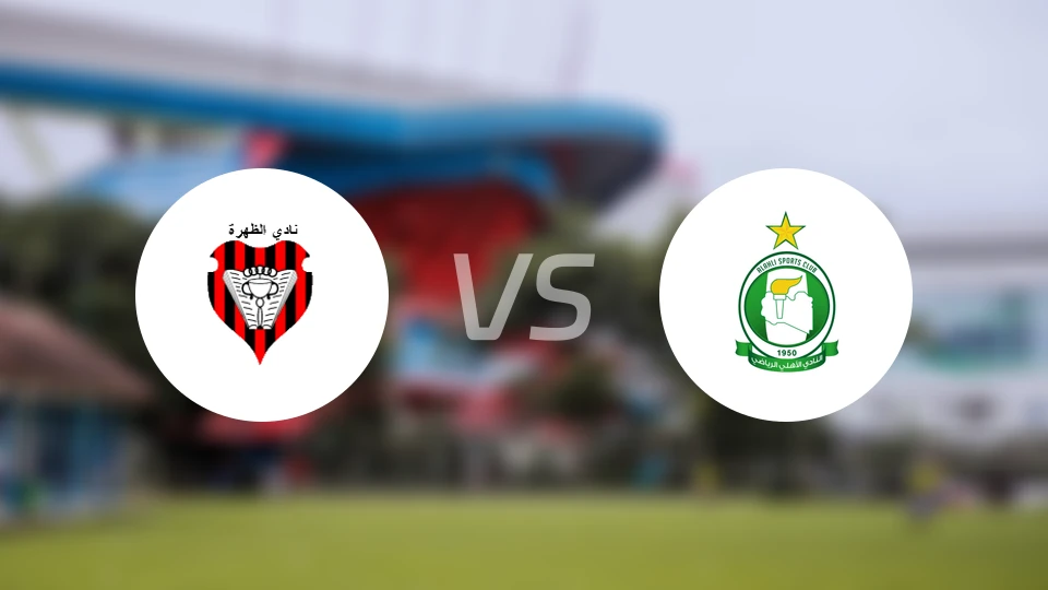 达赫拉vs的黎波里阿赫利比分预测【2026/01/21】