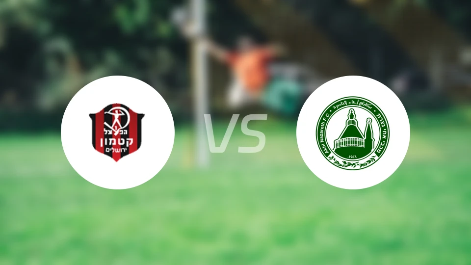 巴卡加尔巴vs阿基纳扎力比分预测【2026/02/20】