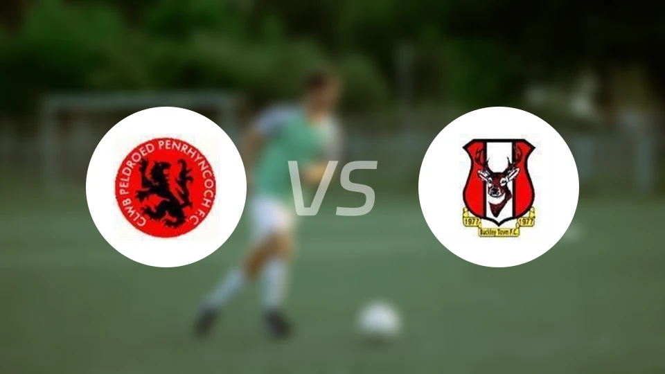 匹赫高vs巴克利镇比分预测【2025/11/29】