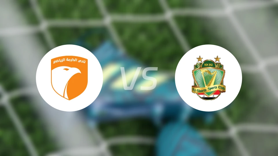 卡尔玛vs巴格达警察比分预测【2026/04/18】