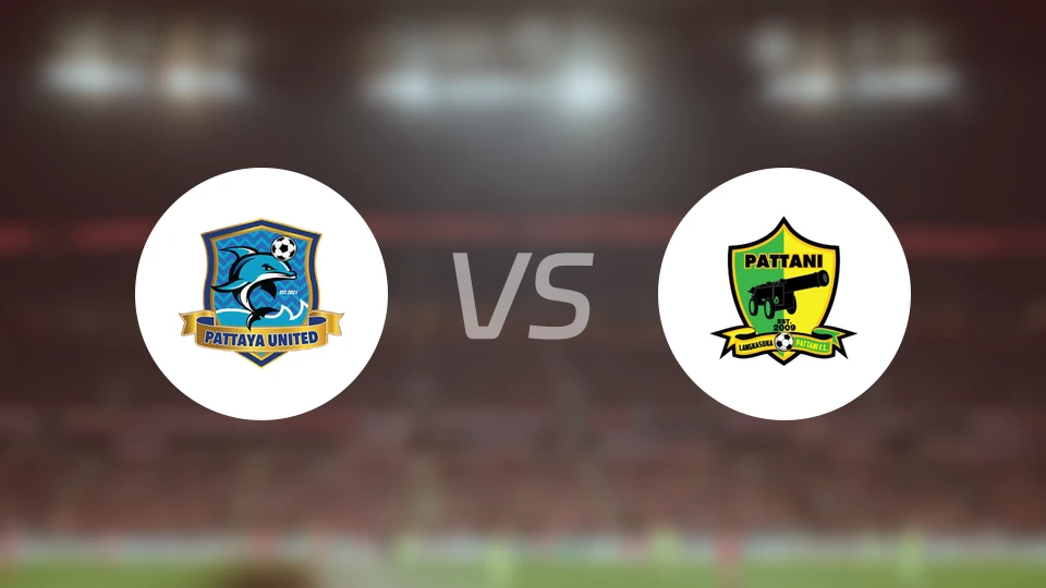 芭提雅联合vs北大年府比分预测【2026/02/05】