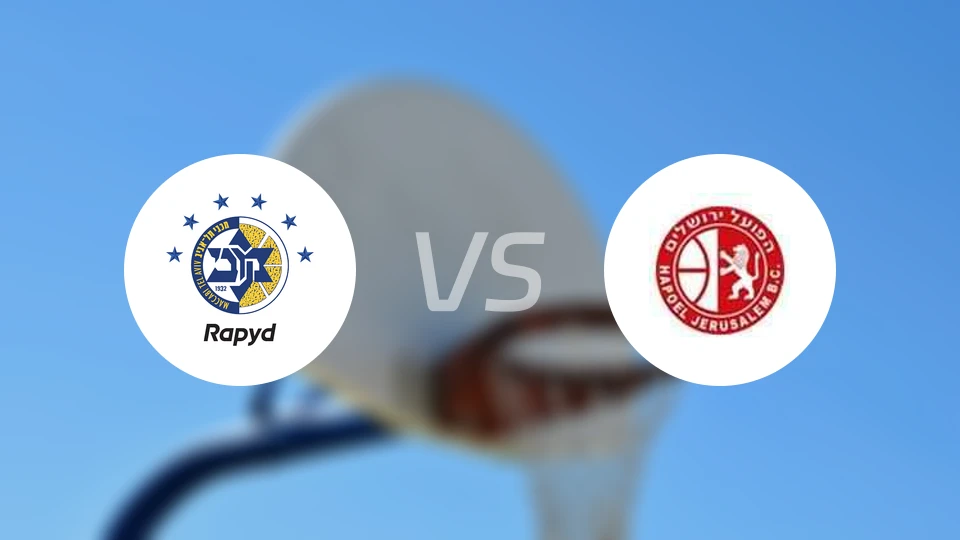 特拉维夫马卡比vs耶路撒冷比分预测【2026/01/12】
