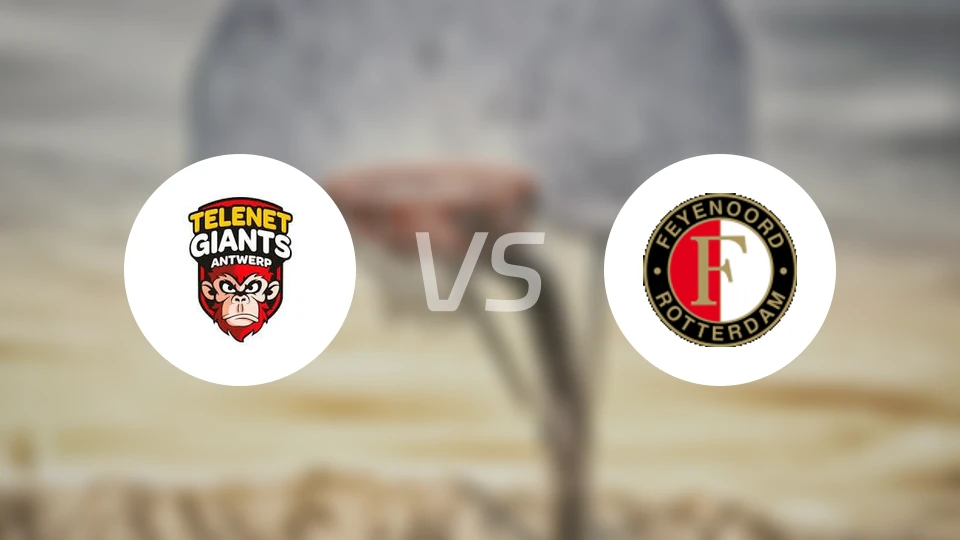 安特卫普巨人vs费耶诺德鹿特丹比分预测【2025/11/23】