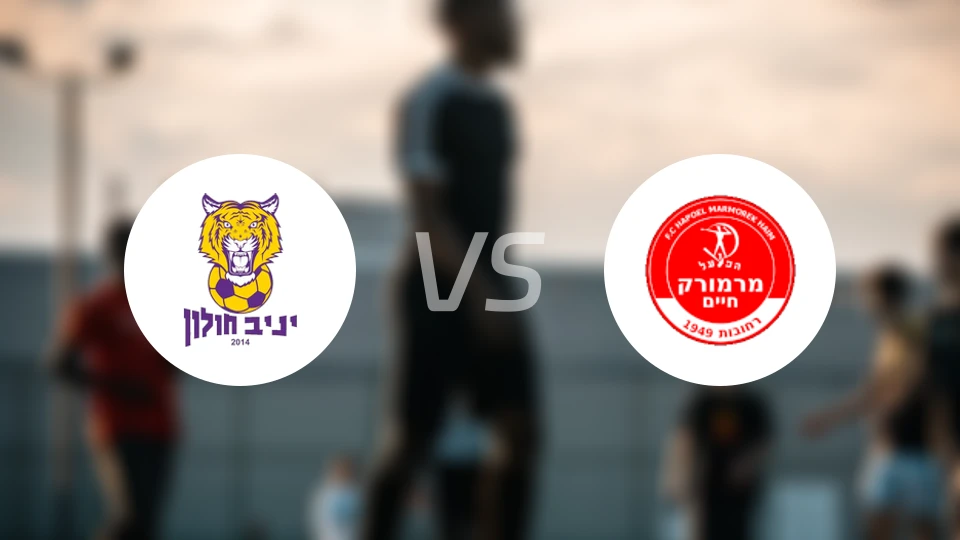 夏普尔霍vs雷霍沃特夏普尔比分预测【2026/01/30】