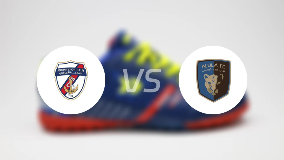 吉达体育vs阿尔乌拉比分结果战报【2026/03/09】