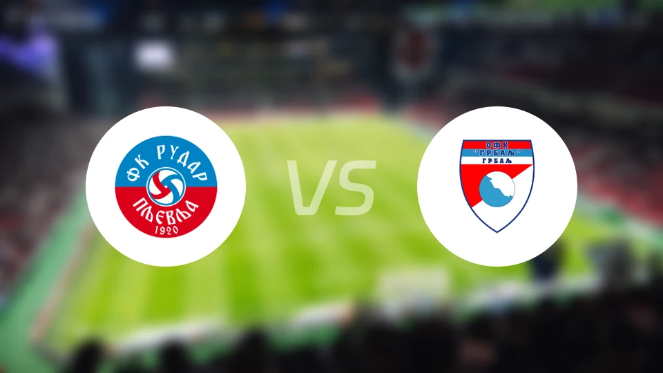 普列夫利亚矿工vs格瑞巴吉比分预测【2026/04/08】