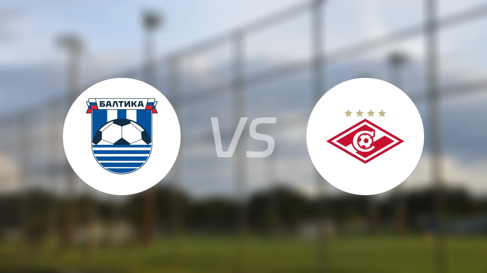 巴蒂卡vs莫斯巴达比分预测【2025/11/30】