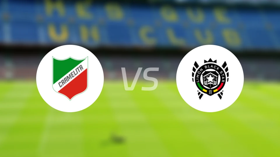 肯梅利塔vs利蒙黑星比分预测【2026/04/06】