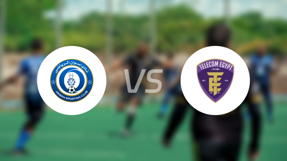 阿斯旺vs埃及电信比分预测【2026/01/30】