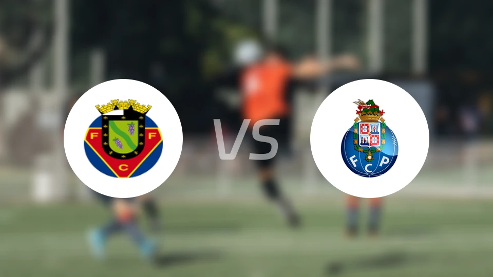 费尔格拉斯vs波尔图B队比分预测【2025/12/21】