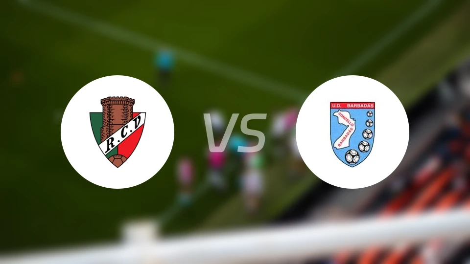 维拉贝斯竞赛vs巴巴达斯比分预测【2026/02/01】