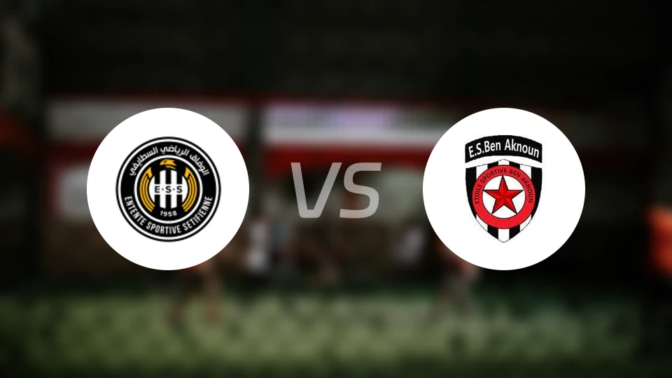 塞堤夫vs阿科诺比分预测【2026/04/06】