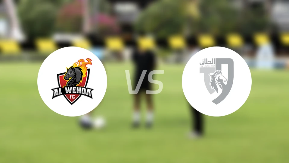 麦加统一vs塔伊比分结果战报【2026/03/04】