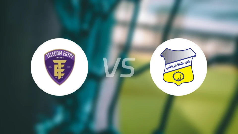 埃及电信vs坦塔比分预测【2025/11/21】