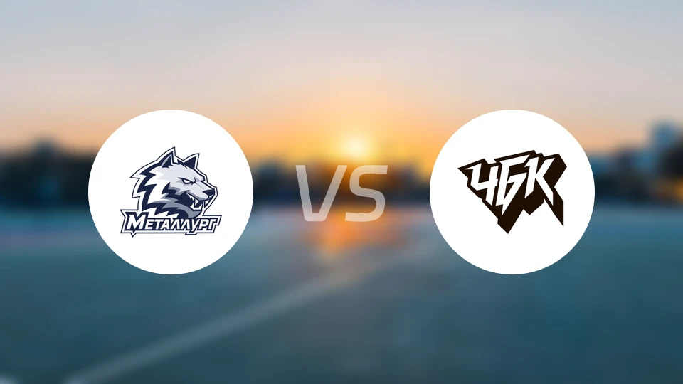 麦特鲁格vs车里雅宾斯克奥林匹克比分预测【2026/03/28】