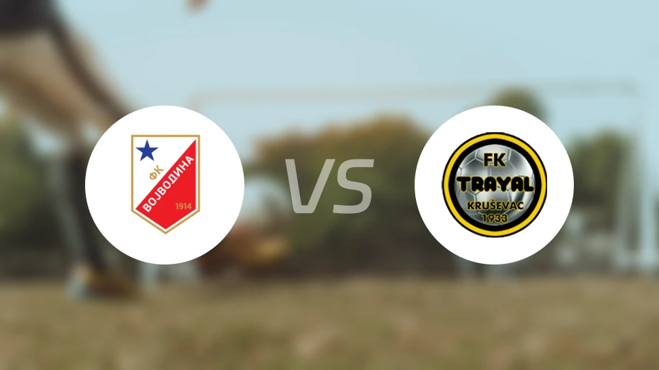 伏伊伏丁那vs特拉亚尔比分预测【2026/03/04】