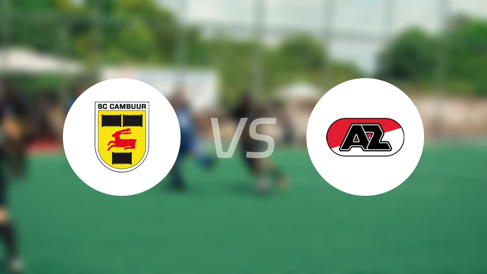 坎布尔vs阿尔克马尔青年队比分预测【2026/03/21】