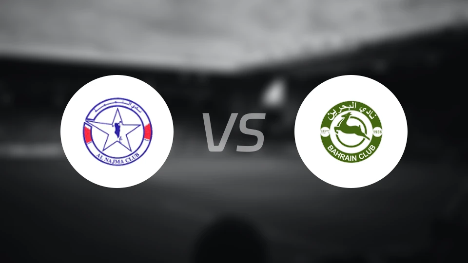 拿杰玛vs巴林SC比分预测【2026/01/03】