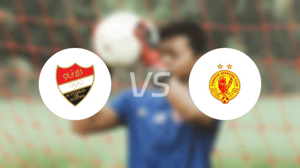 阿勒颇国民联合vs拉塔基亚十月比分预测【2026/02/13】